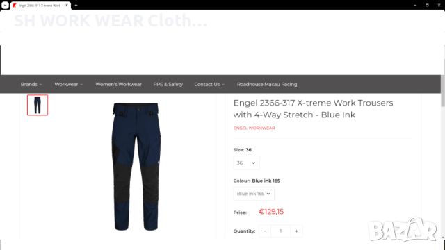 ENGEL X-treme Work Trousers with 4-Way Stretch разме 46 / S изцяло еластичен работен панталон W4-200, снимка 2 - Панталони - 46537555