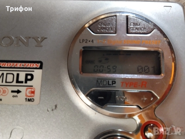 страхотен оригинален мини диск плеър Сони записващ, снимка 15 - Други - 51680686