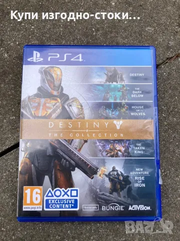 Destiny The Collection PS4, снимка 1
