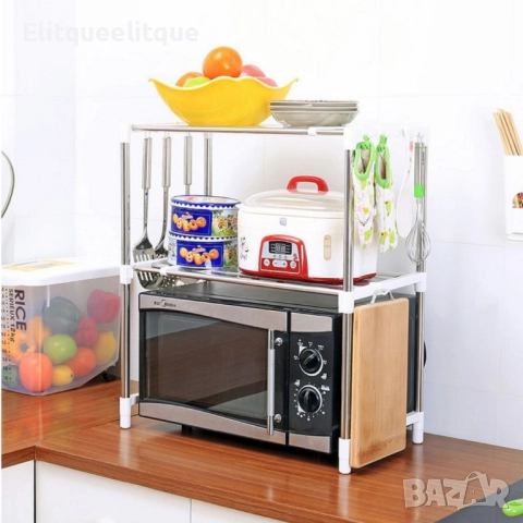 Етажерка за кухня с три рафта , снимка 8 - Етажерки - 52183893