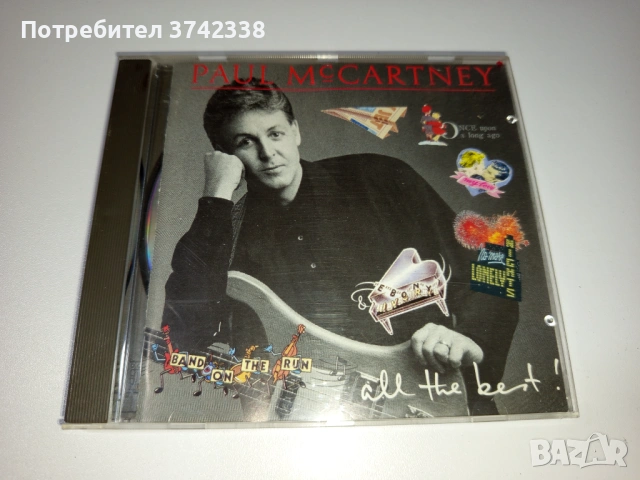 Компакт диск Paul McCartney - All the best