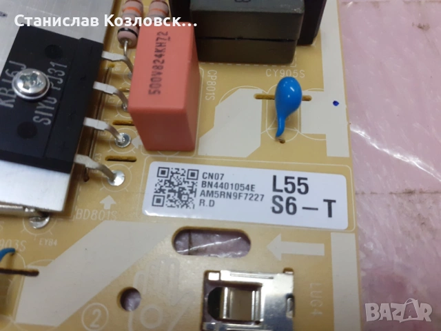 Samsung UE50TU8072 на части, снимка 3 - Части и Платки - 53890942