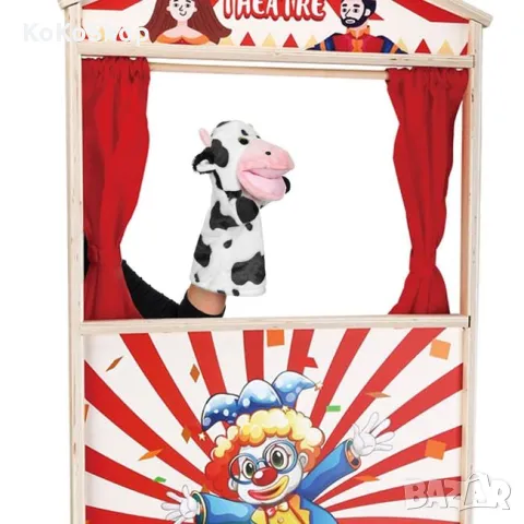 Кукла за куклен театър "Крава"-28 см./куклен театър/кукла за 