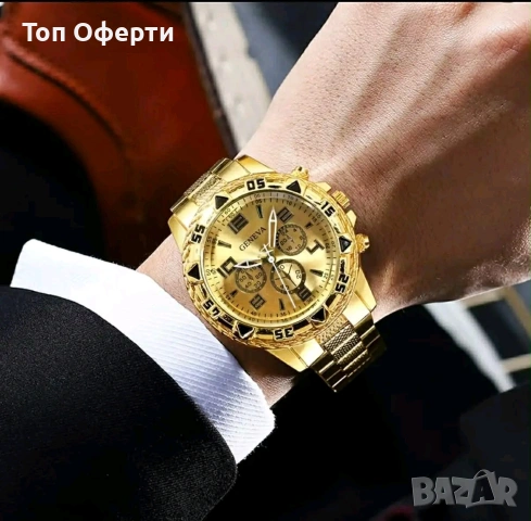 Мъжки комплект , снимка 4 - Мъжки - 53788877