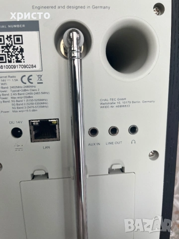 интернет радио Numan Mini Two, снимка 6 - Радиокасетофони, транзистори - 54255541