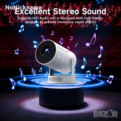 Magcubic HY300 Pro+ 4K Android 11 Преносим проектор 8000 лумена WiFi6, BT5.4 Външно кино 5W HiFi, снимка 6 - Плейъри, домашно кино, прожектори - 52650497