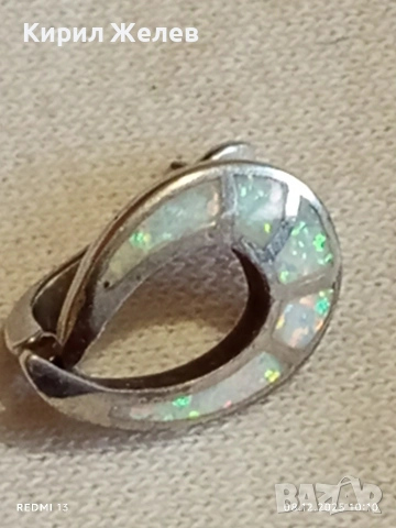 Красива сребърна обеца с инкрустиран опал елегантен дизайн 19433, снимка 5 - Обеци - 52686253
