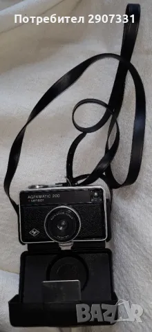 Камера Agfamatic 200 Sensor. 1972, снимка 13 - Фотоапарати - 46984200