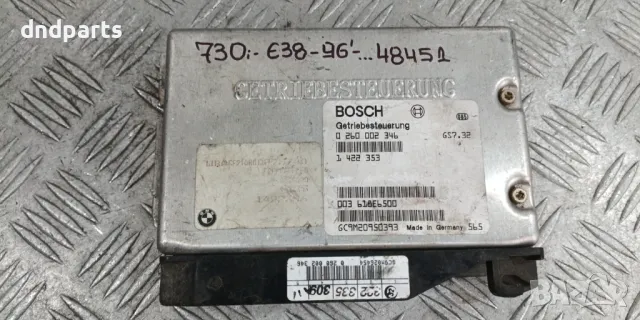 Компютър скорости BMW E38 730i 1996г.	