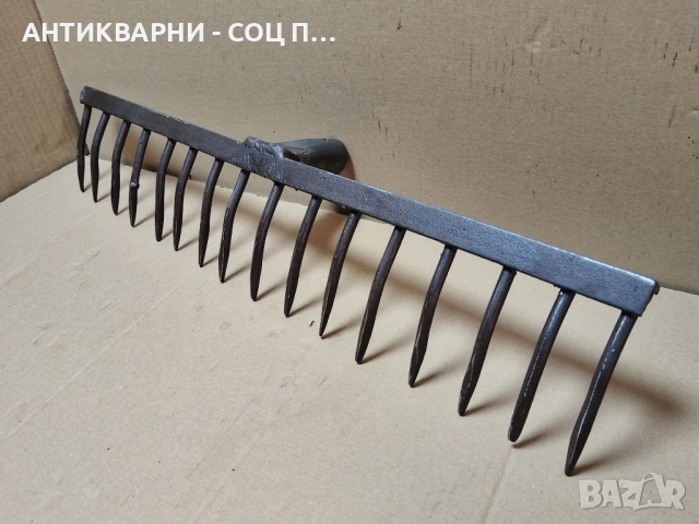 Стар Соц Търмък, Гребло. , снимка 2 - Антикварни и старинни предмети - 52506047
