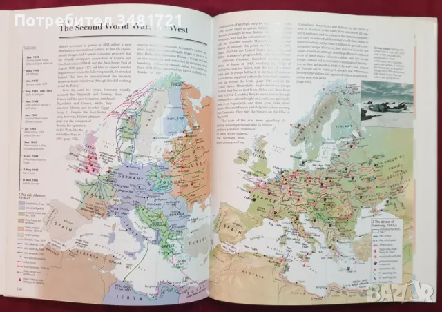 Илюстрирана история на света/ The Times Compact History of The World, снимка 11 - Енциклопедии, справочници - 47402818