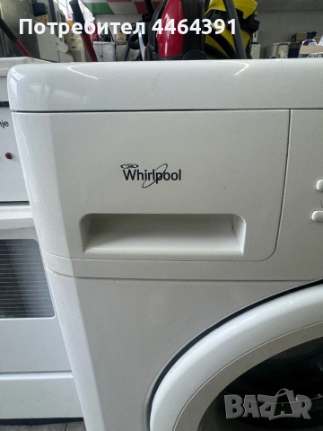 Пералния whirlpool , снимка 2 - Перални - 53453482