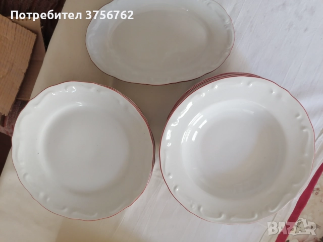 Продавам комплект релефни чинии от соца