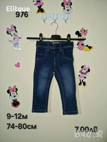 бебешки комплекти лот , снимка 17 - Комплекти за бебе - 52942648