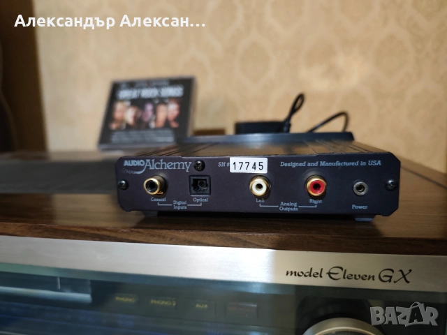 Audio Alchemy DAC, снимка 2 - Други - 53188663