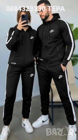 💥 СУПЕР БАЗАР НА ДРЕХИ – За цялото семейство, снимка 11 - Спортни екипи - 53128777