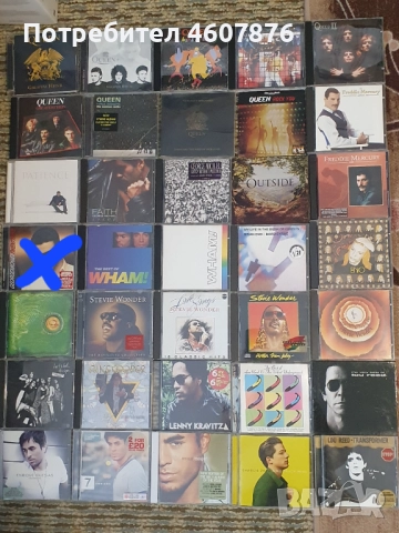 Оригинални CD дискове, снимка 3 - CD дискове - 51885502