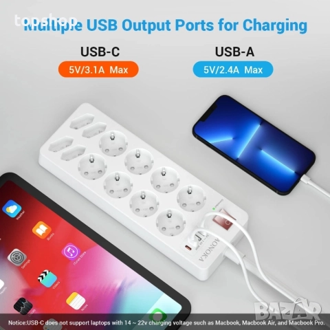 Нов 12-полюсен разклонител с пренапрежение и ключ, стенен разклонител с 12 контакта и 2 USB-C ..., снимка 9 - Други стоки за дома - 51637919