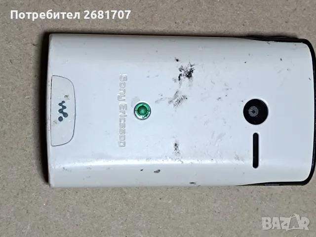 телефон Сони Ериксон W150i, снимка 2 - Sony Ericsson - 49350632