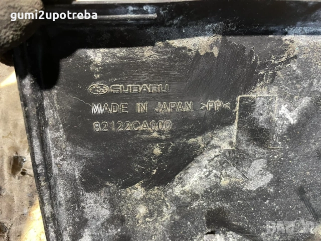 Подложка на Акумулатора 82122ca000 Toyota GT86 2018 Subaru BRZ, снимка 3 - Части - 53088754