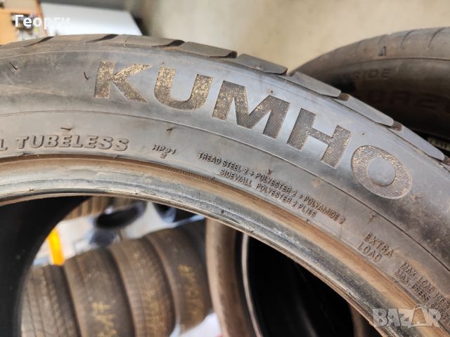 4бр.летни гуми 265/45/20-295/40/20 Kumho спорт пакет, снимка 12 - Гуми и джанти - 46215888