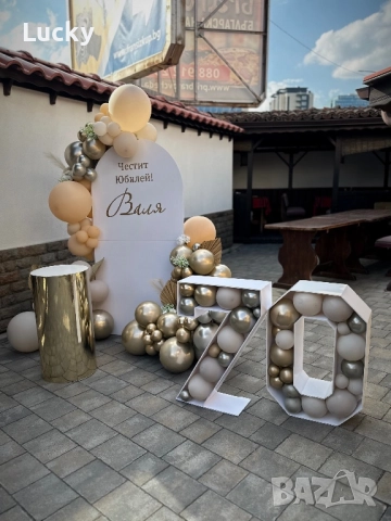 Украси за различни поводи - рожден ден, погача, кръщение, бал , снимка 2 - Други услуги - 52008070