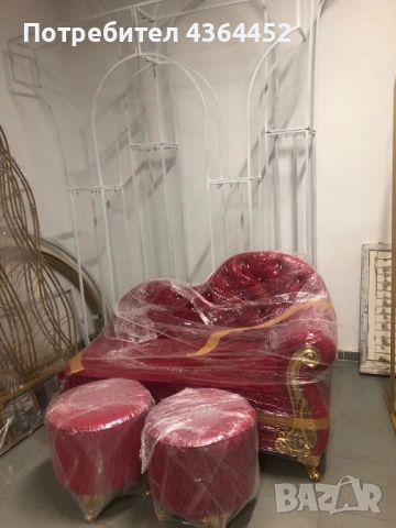 Червен диван, снимка 2 - Дивани и мека мебел - 54290893