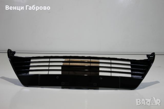 Решетка броня Auris 2012-2018, снимка 1 - Части - 46304398