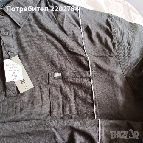 Тениска 8ХЛ,8XL, снимка 4 - Тениски - 47298905