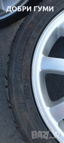 205 45 16 Дот23 КАТО НОВИ , снимка 8 - Гуми и джанти - 52156901