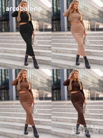 Дамски комплект от раиран топ и пола с цепка Keelyn, 4цвята 