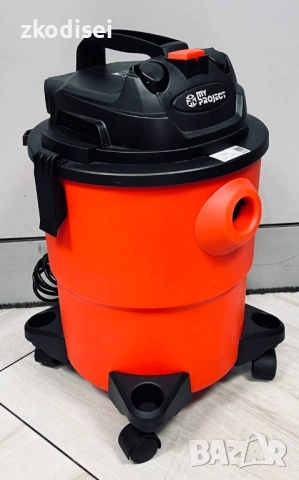 Прахосмукачка MY PROJECT K602F, снимка 2 - Прахосмукачки - 54056038