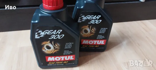 Диференциално масло Мотул, снимка 4 - Части - 22690889