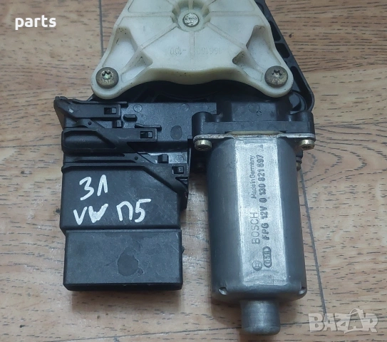 Машинка Задно Ляво Стъкло VW Пасат 5 N:347 - 119095XXX - 0130821697 - 105406301 - 05074280, снимка 9 - Части - 53332540