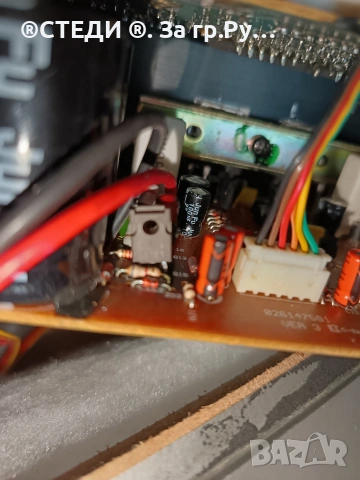 Активен субуфер Teufel 6-канален субуфер CEM 500 SW, снимка 14 - Тонколони - 53395902