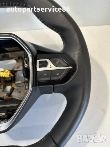 Волан черен за Peugeot 3008 1.2T (2022) 98105486AU, снимка 3 - Части - 53595776