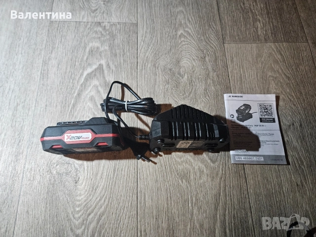 Батерия 2Ah и зарядно 2.4 .Чисто нови!, снимка 4 - Други инструменти - 53891807