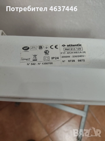 Електрически конвектори , снимка 4 - Отоплителни печки - 52878415