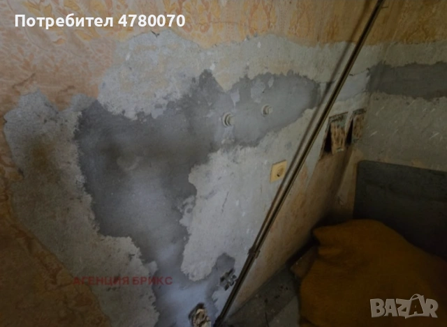 Продавам вила , снимка 4 - Къщи - 54004330