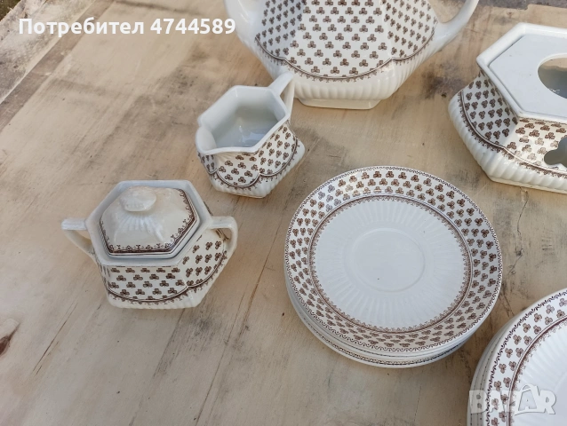 Троен сет, снимка 3 - Сервизи - 54091487