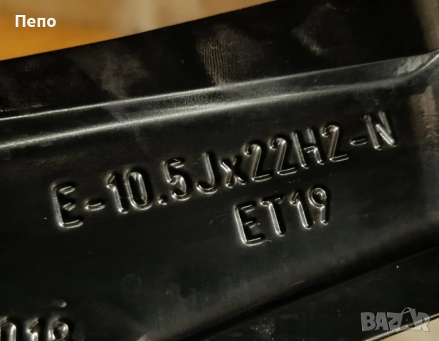 Оригинални джанти с гуми зимни 22 цола Audi RS6 RS7 дот 2023г, снимка 9 - Гуми и джанти - 52381728