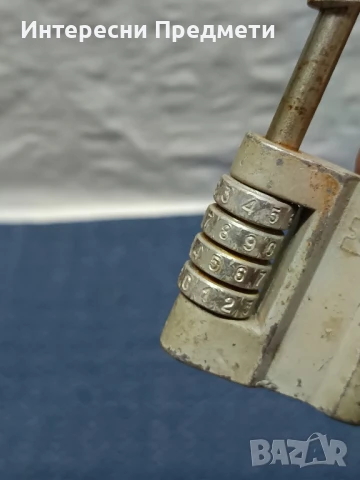 Стар Катинар от СССР със код, снимка 2 - Антикварни и старинни предмети - 51044358