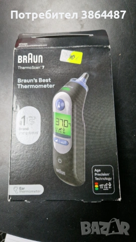 Ушен термометър Braun, Thermoscan 7, IRT6520B, Инфрачервен, Цифров, Черен