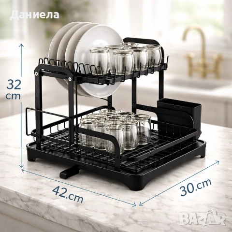 Сушилник за съдове с оттичане на водата, XXL, снимка 5 - Съдове за готвене - 53165474