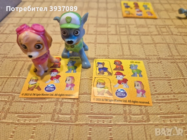 Продавам или заменям.