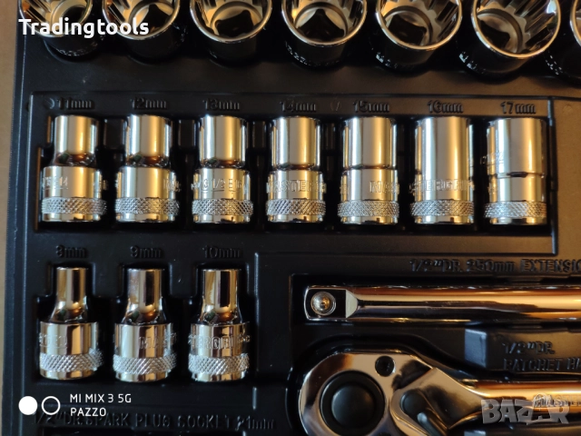 MASTERGRIP гедоре /гидория 1/2 27части вложки камъни комплект, снимка 3 - Гедорета - 52856088