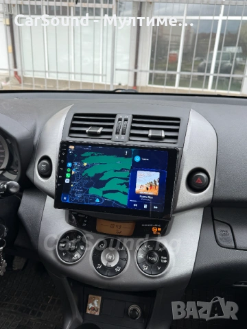 9" Мултимедия Toyota Rav4 2005-2012 Тойота Рав4 Android 15 Навигация, снимка 2 - Аксесоари и консумативи - 45946290