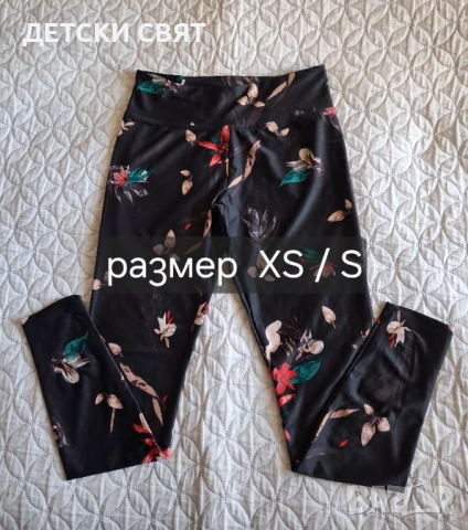 Дамски 3/4 клинове , снимка 3 - Клинове - 53766664