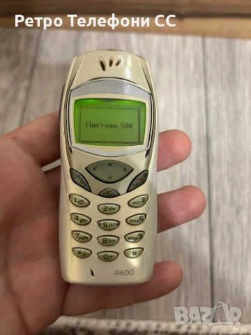 Ericsson r600 R600 Gold цвят шампанско, снимка 1