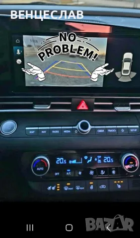 HUNDAI ELANTRA AVANTI , снимка 15 - Автомобили и джипове - 49611322